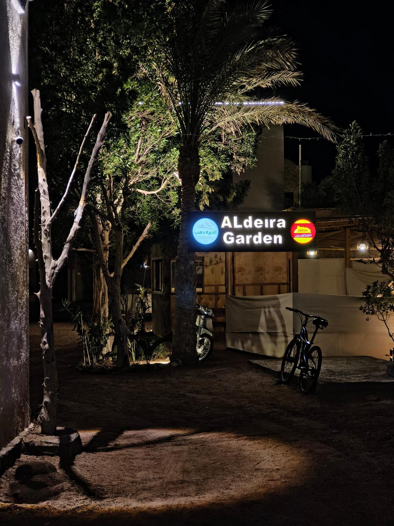 Al Deira Dahab Hotel المظهر الخارجي الصورة