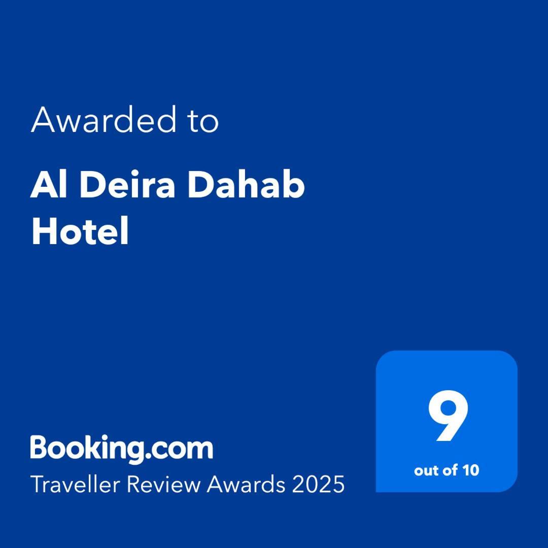 Al Deira Dahab Hotel المظهر الخارجي الصورة